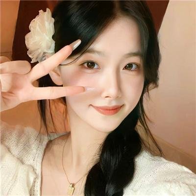 珍与艾玛